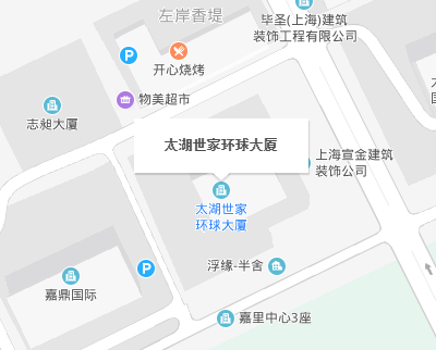 公司地址：上海市静安区共和新路4718弄6号楼1102室